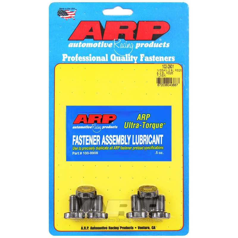 Vis de Flexplate ARP pour Nissan RB25 & RB26 Vis de Flexplate ARP pour Nissan RB25 & RB26