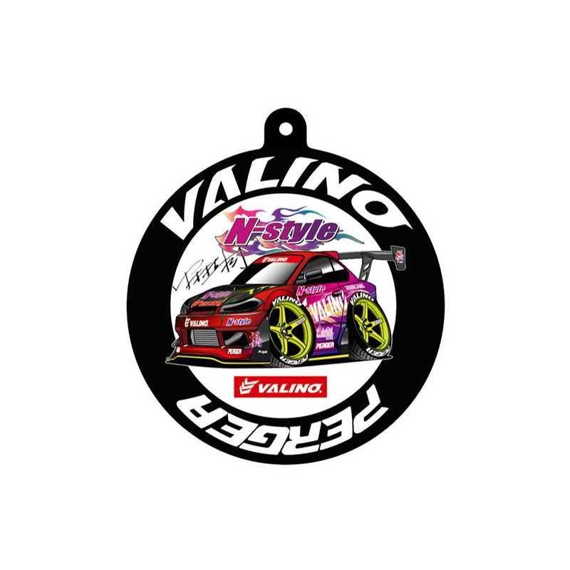 Désodorisant Valino N-Style Désodorisant Valino N-Style
